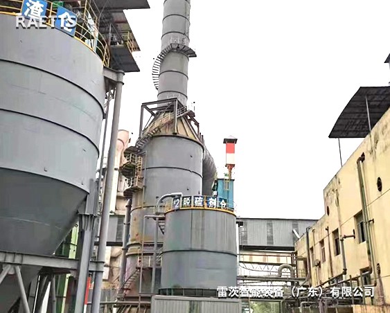東方希望水泥廠脫硫使用1臺75KW空氣懸浮風(fēng)機