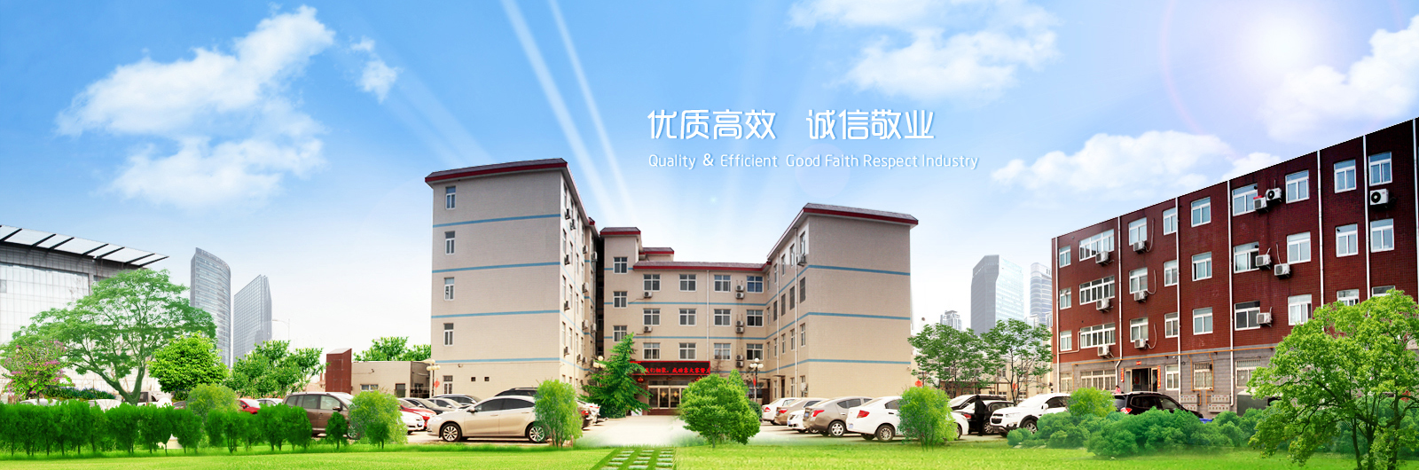 煤炭科學(xué)研究院